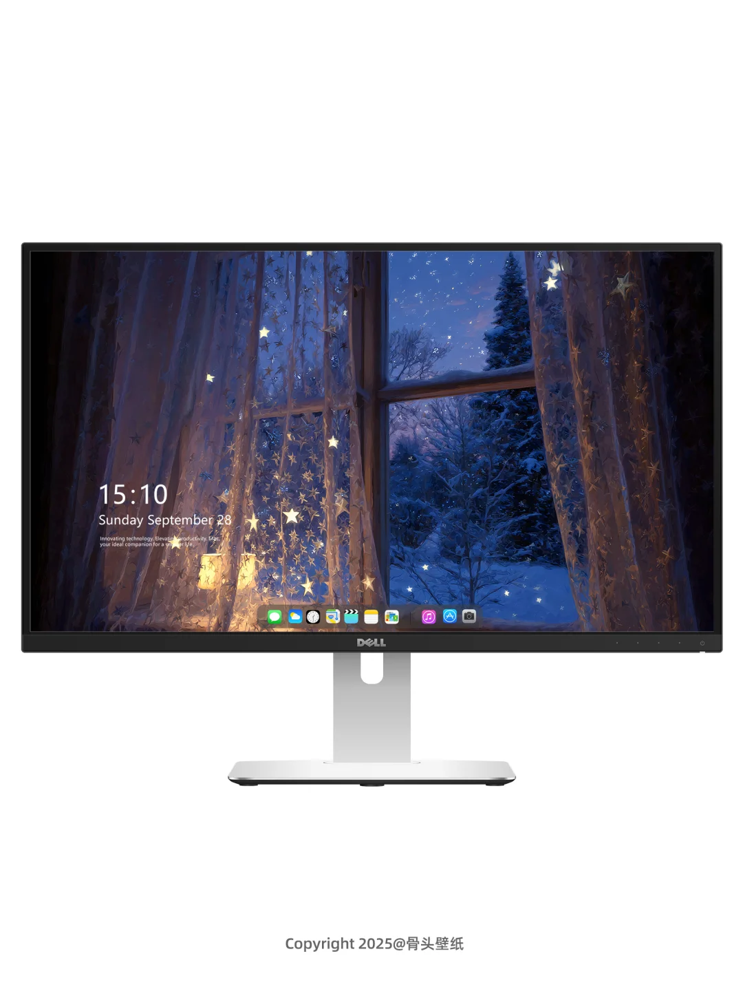 雪花落满枝头星星都藏在纱帘里了329