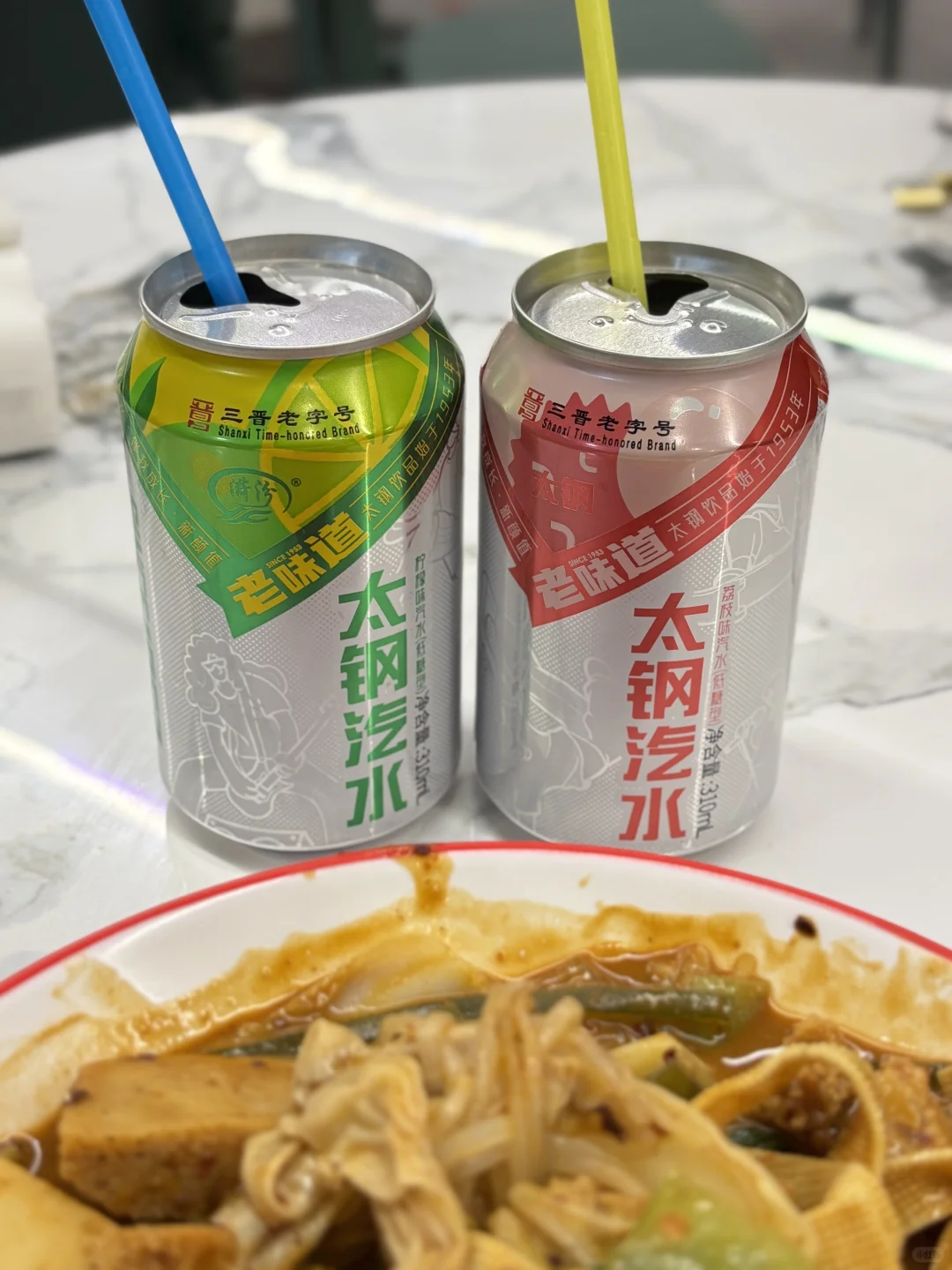 北京探店|只有山西人懂酸甜辣的魅力!!