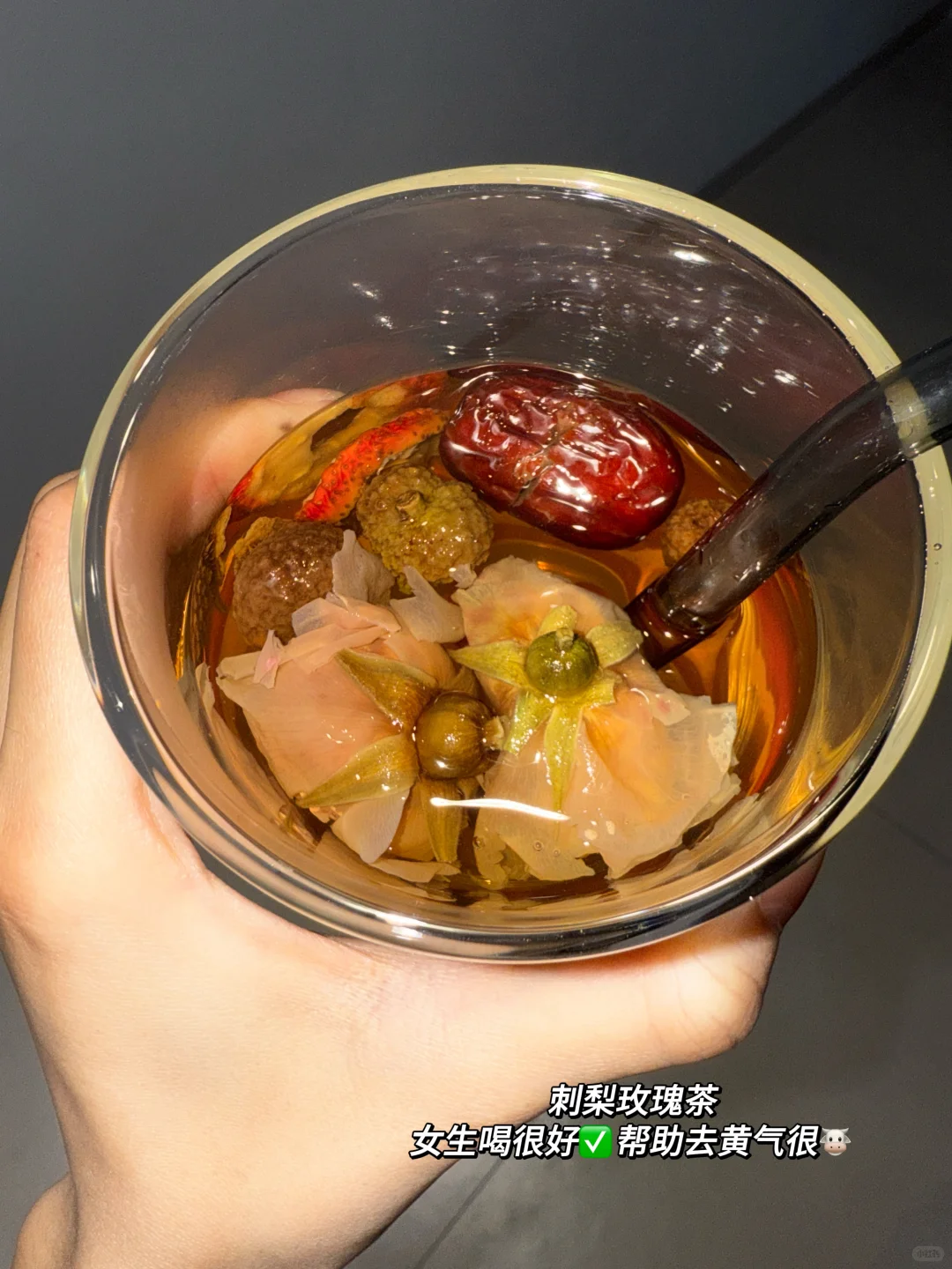 关于去黄提亮这件事我真的很有发言权✅