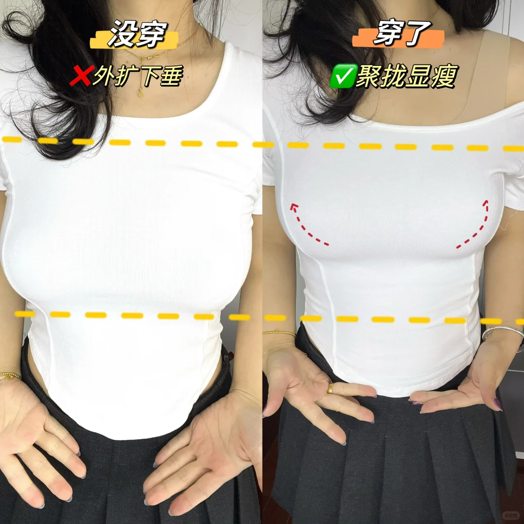 Live图|感受下圆圆胸☁️~