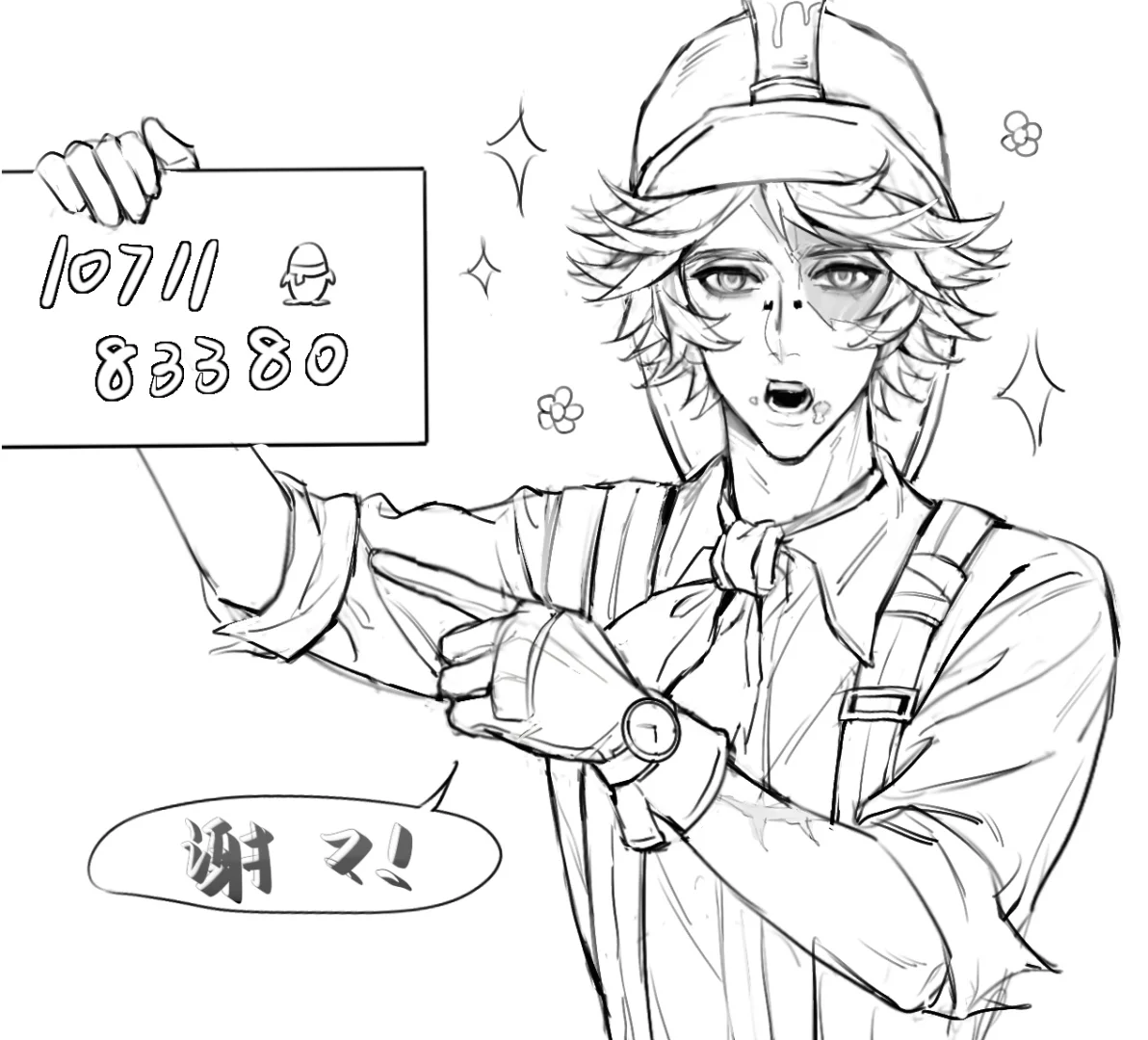 烤牛肉配布丁耶