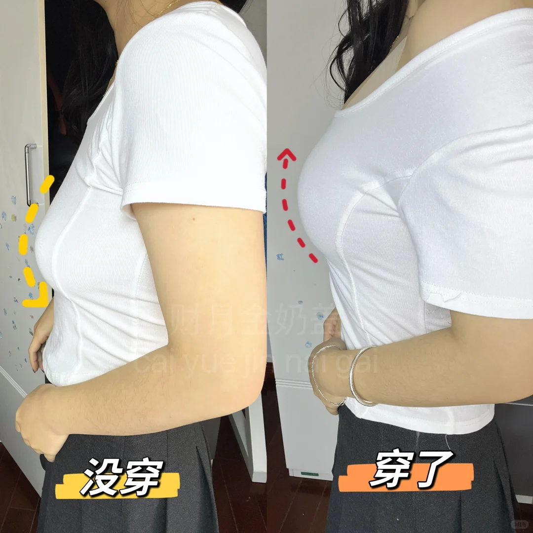 Live图|感受下圆圆胸☁️~