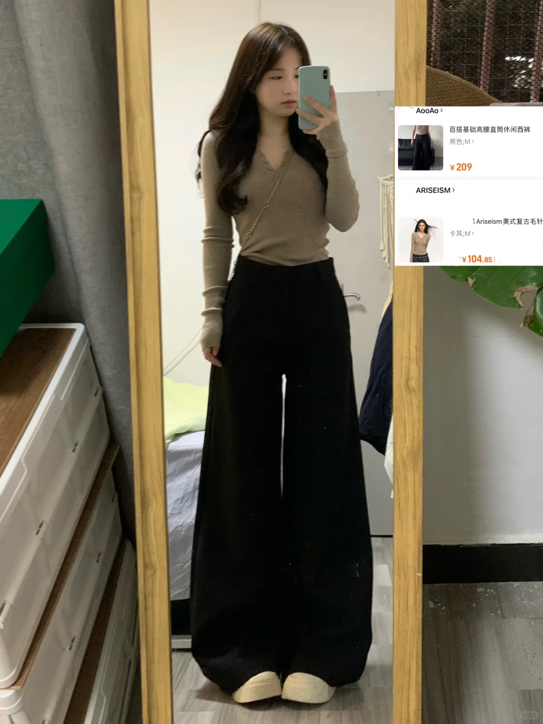162 108梨形 近期合集～都标注好啦！
