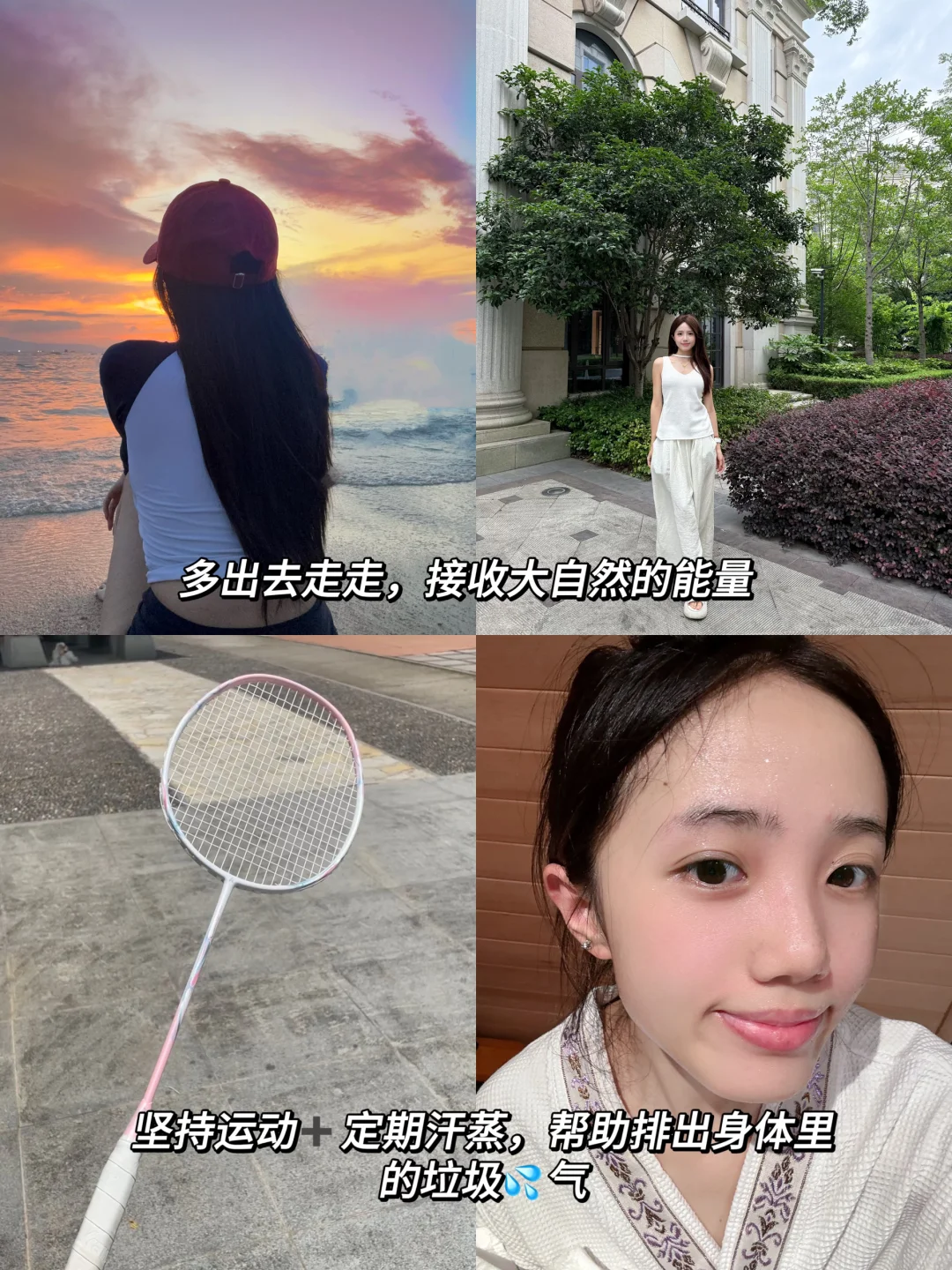 关于去黄提亮这件事我真的很有发言权✅