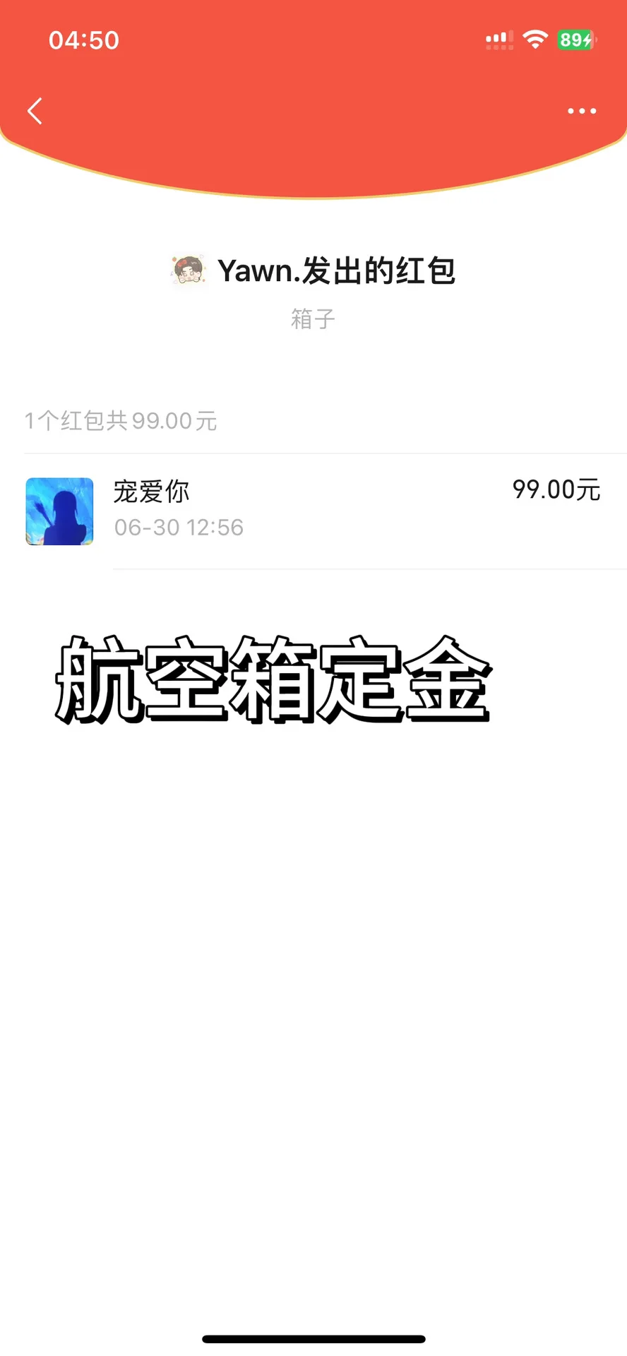 曝光无良宠物店!!!