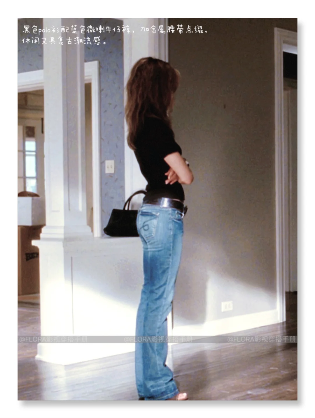 安妮斯顿《分手男女》穿搭:熟女的从容与精致