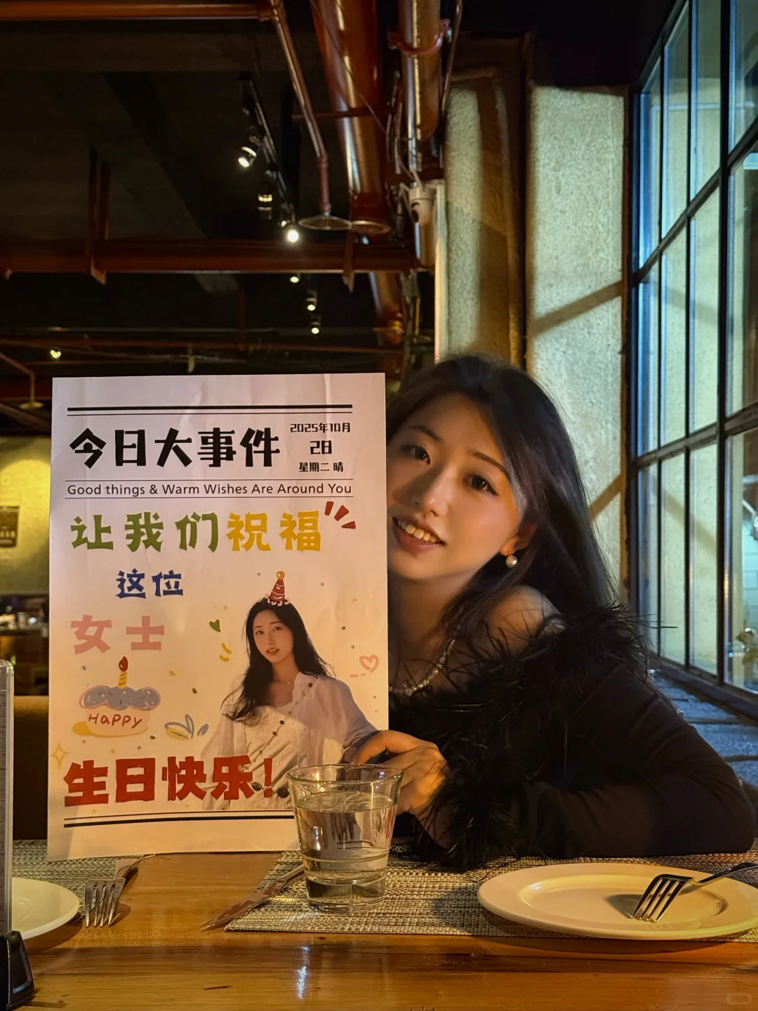 写给30岁 |步入我的中女时代🎂