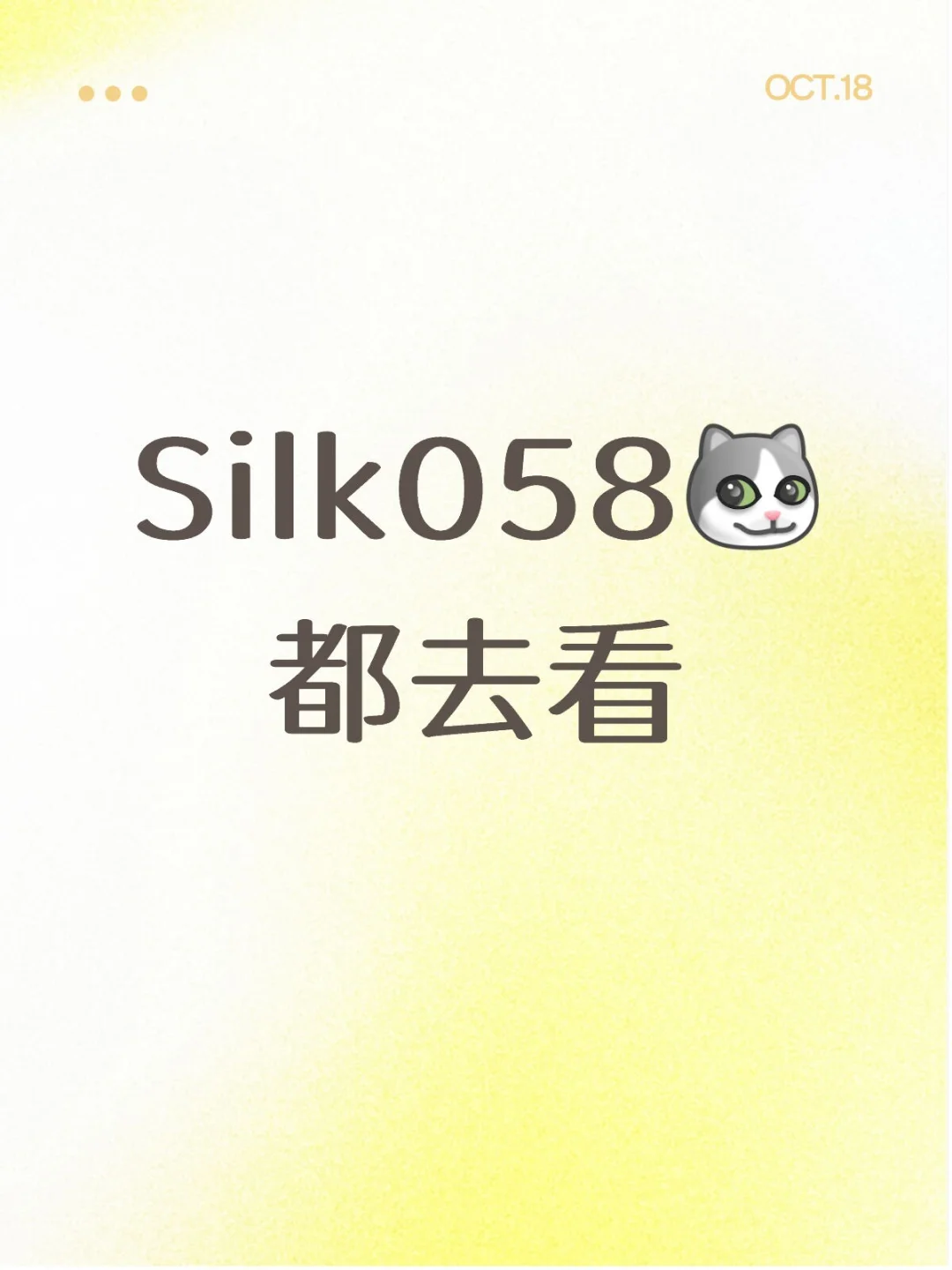 推荐一个女性向类