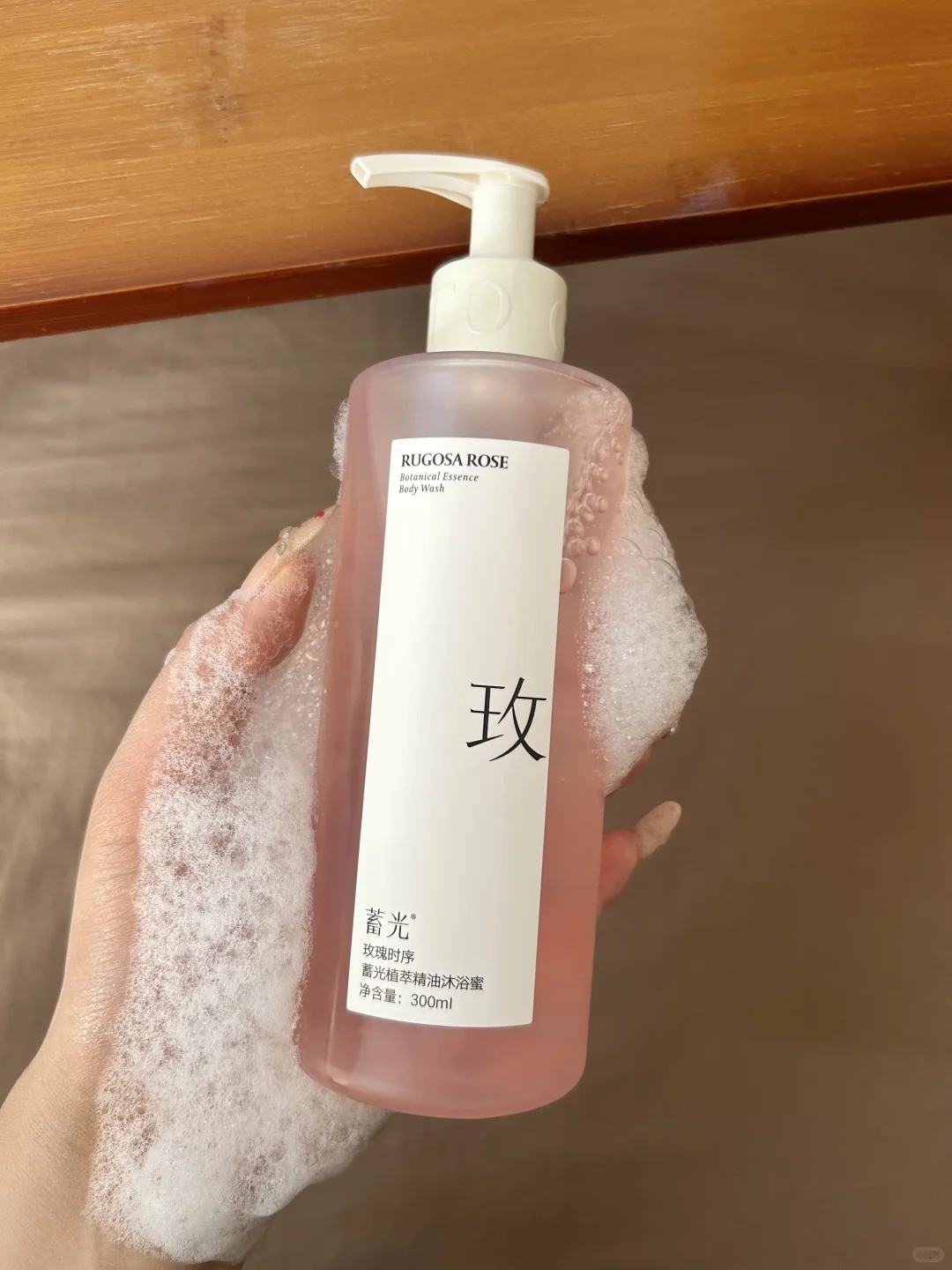 拜托这玫瑰香别太会勾人….