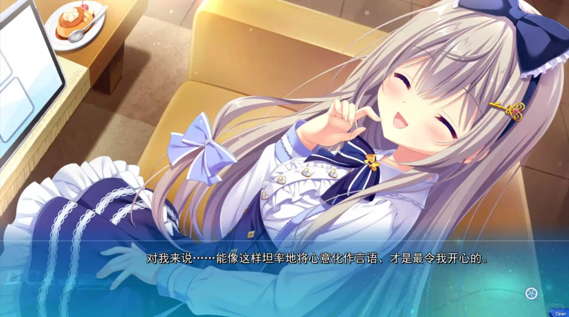 最甜不过你的Wink【10.25】