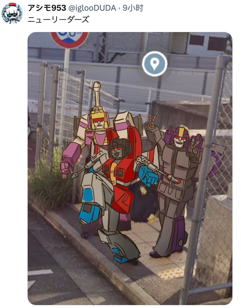 到底什么组合最搭这个姿势啊