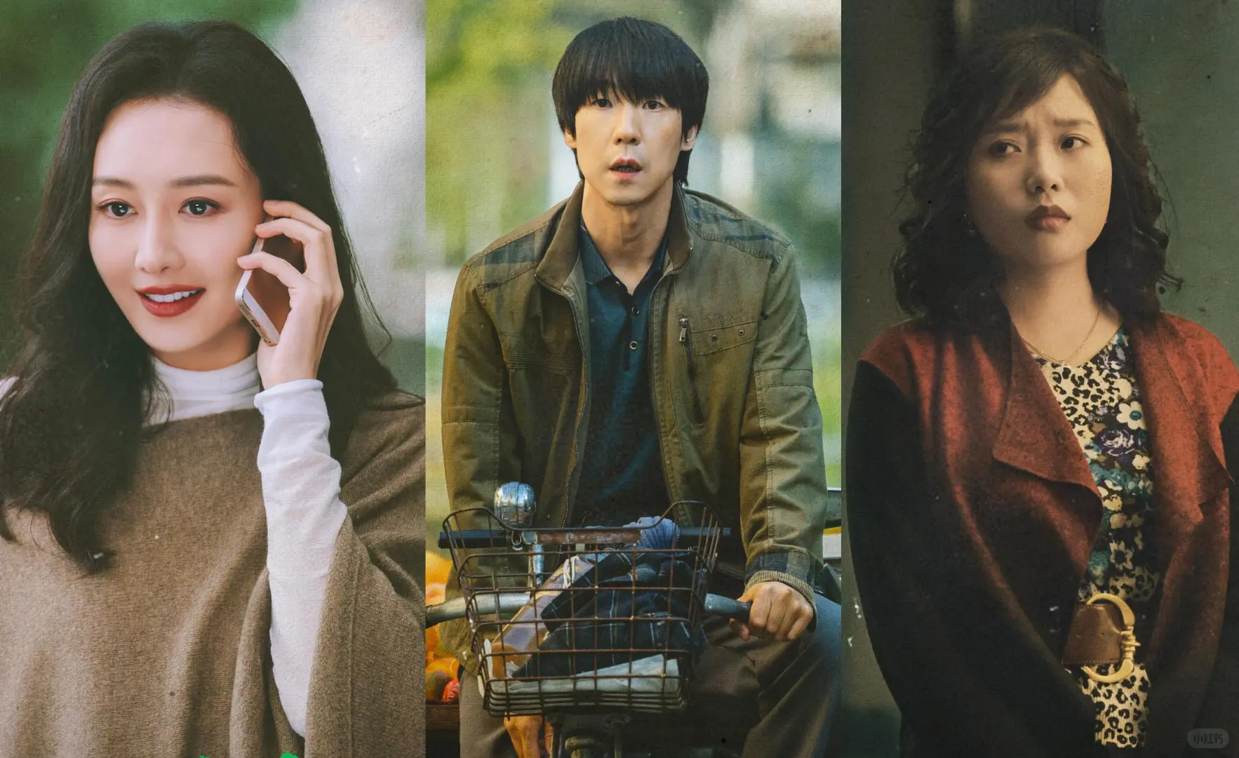 黄轩又一新剧官宣！搭档“谋女郎”