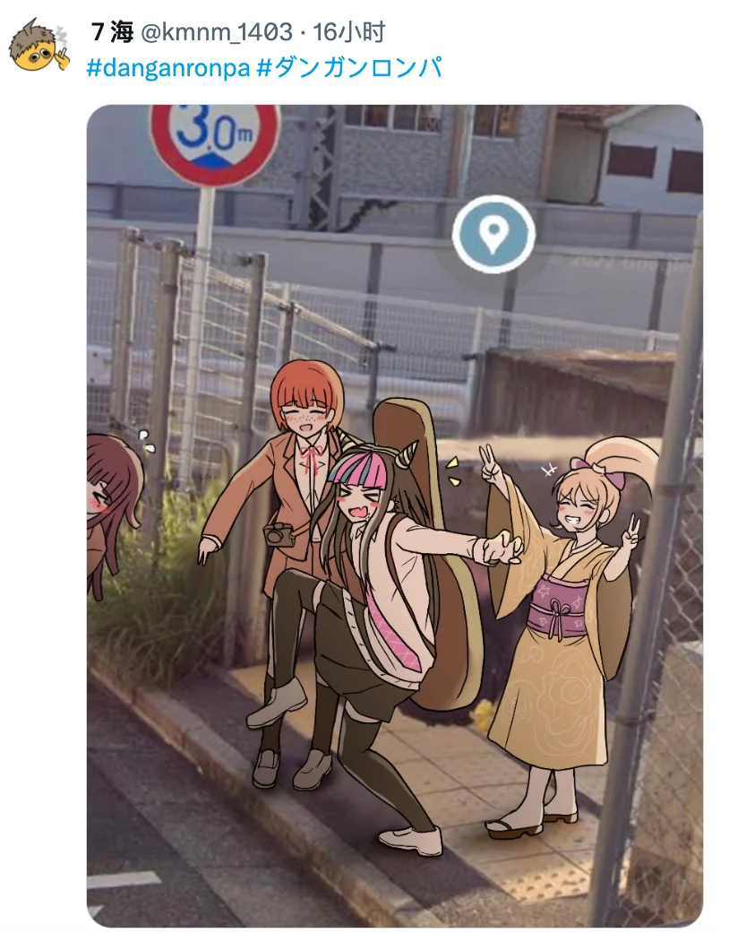 到底什么组合最搭这个姿势啊