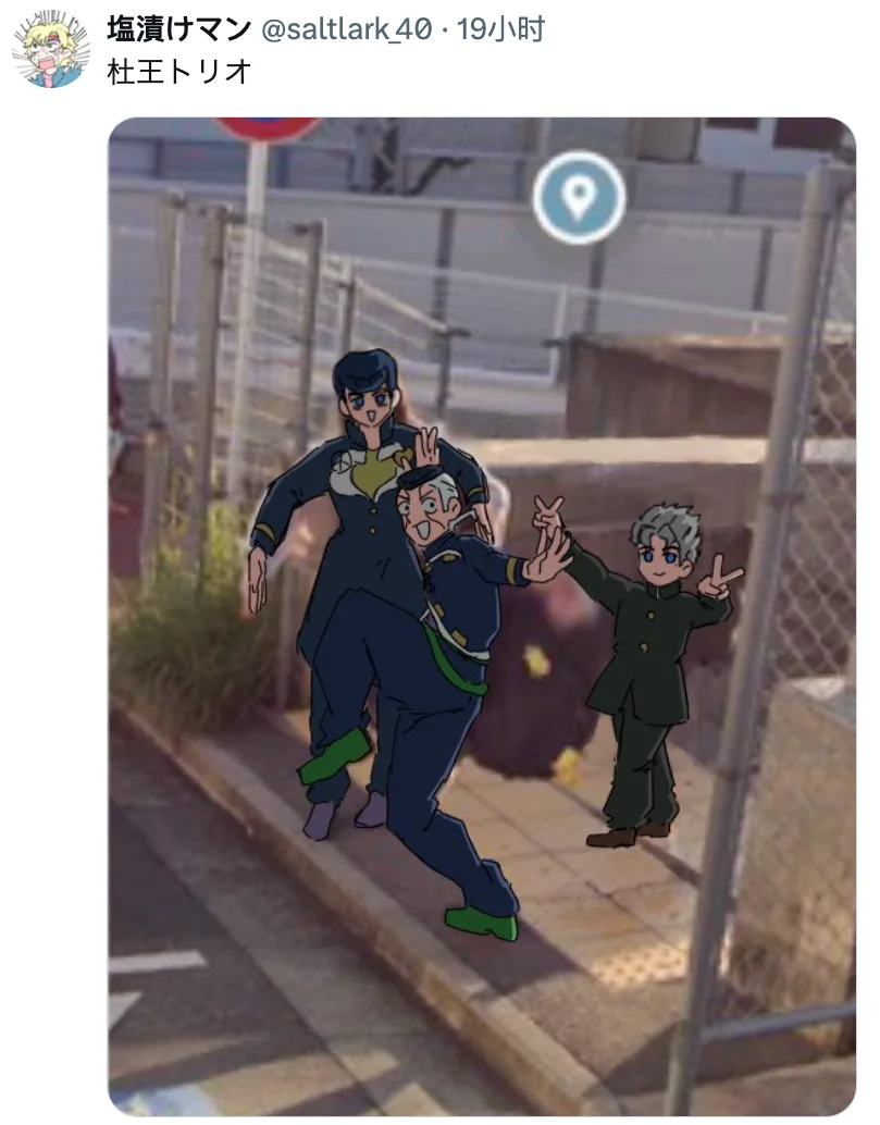 到底什么组合最搭这个姿势啊