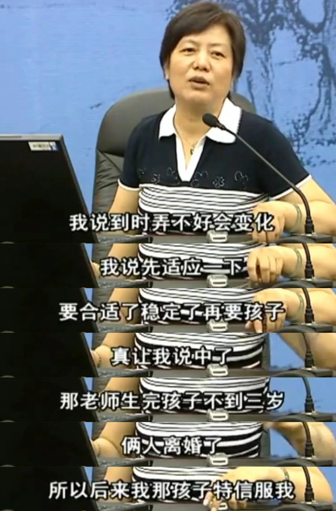 懂了!!发现孩子早恋不要只懂一味制止