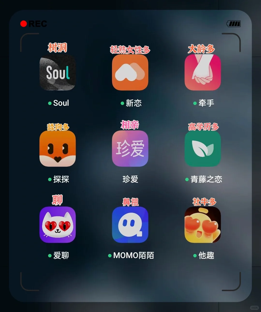 喜欢姐姐的不要错过啦