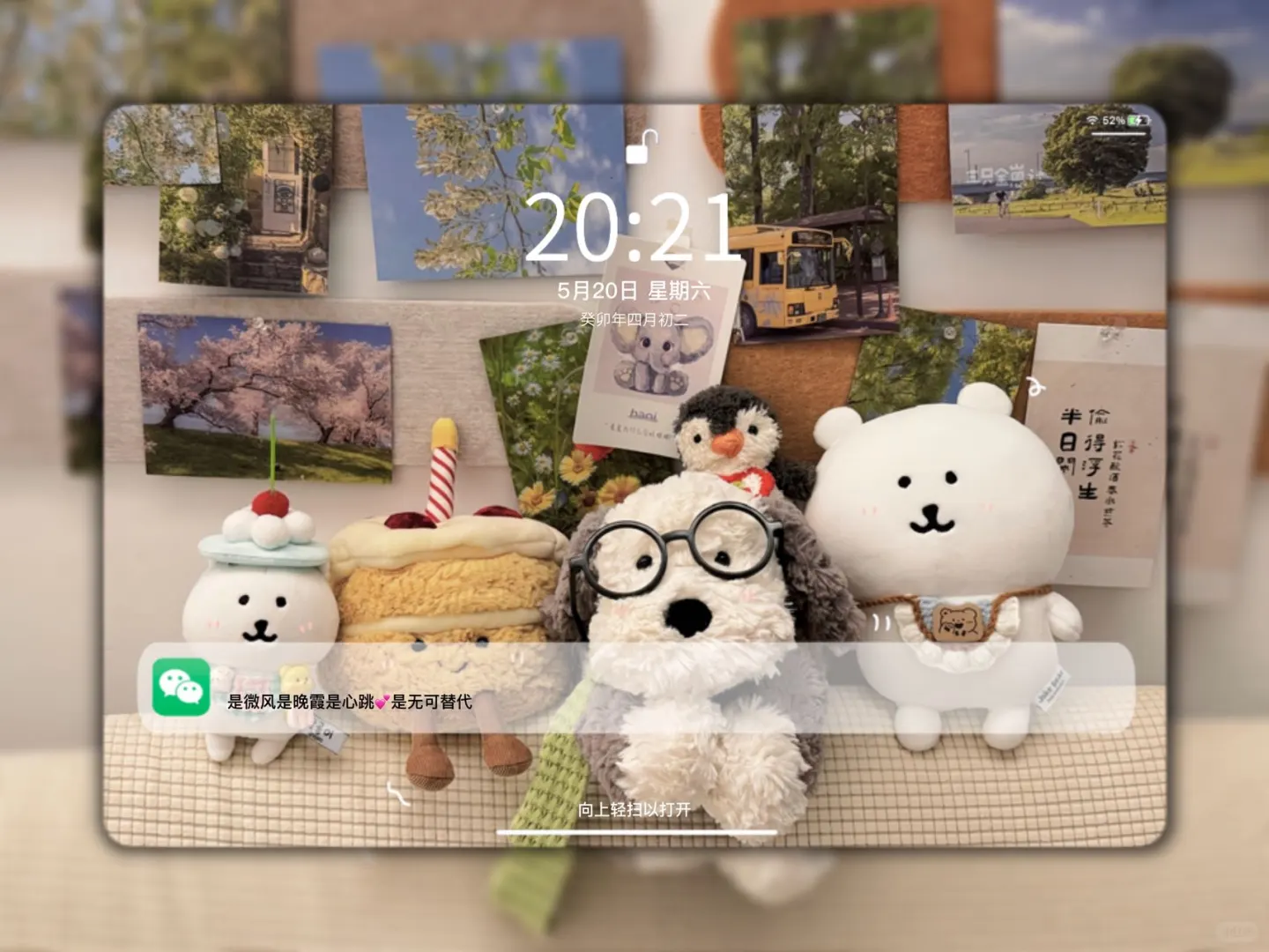 🔴标题：❼❺❻  ipad平板壁纸