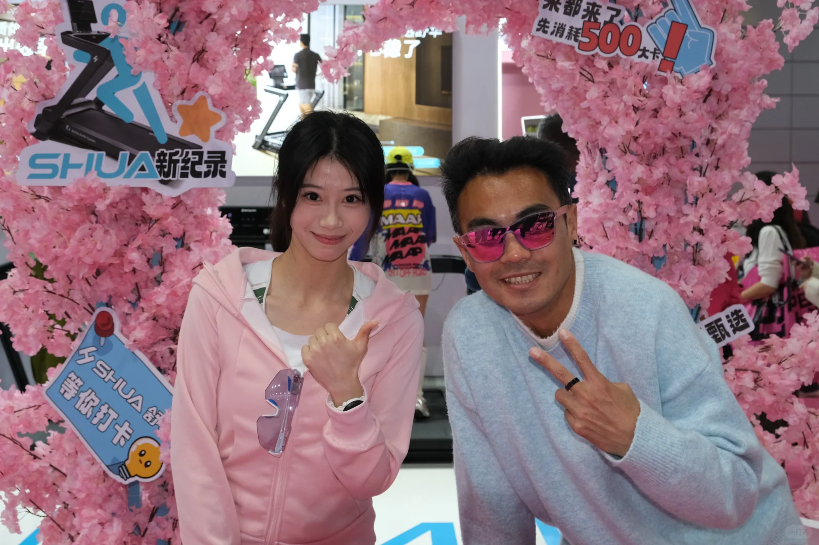 无锡马拉松 首全马碎片🧩