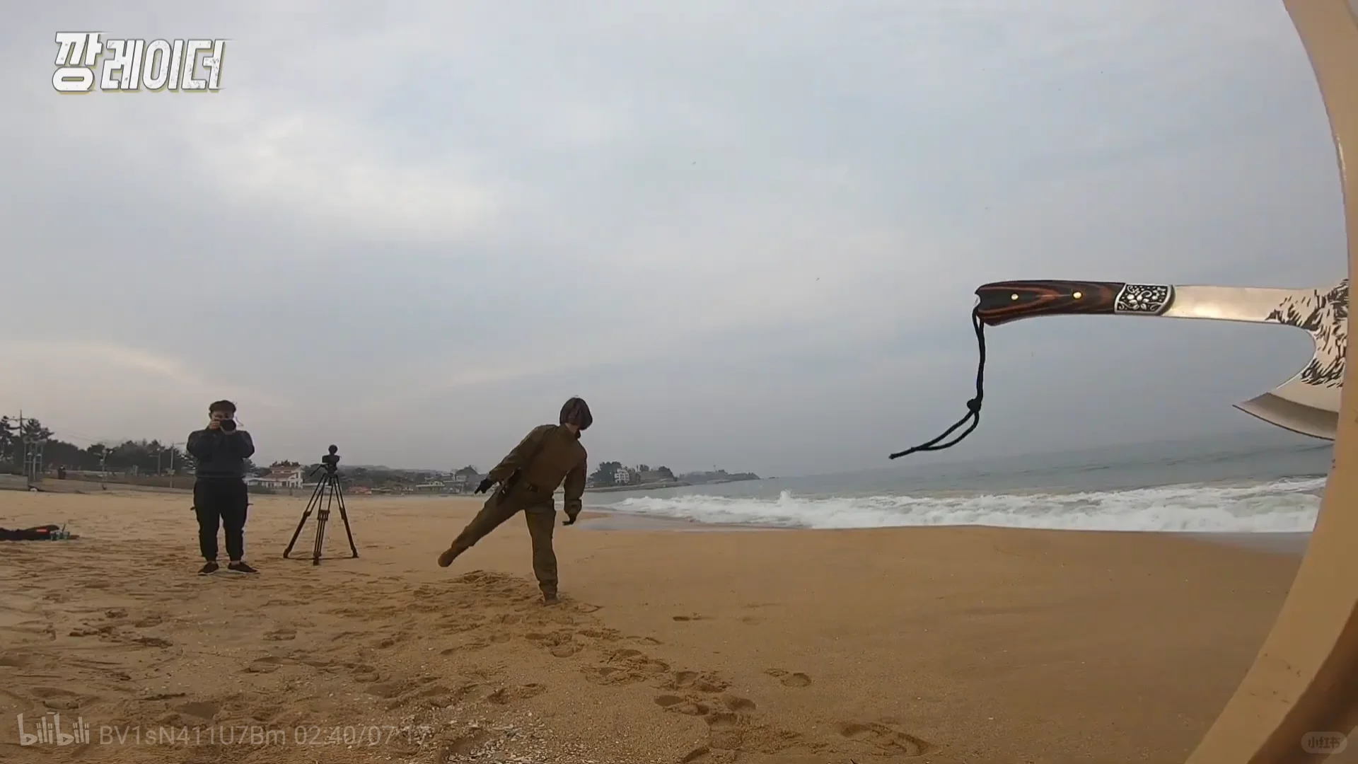 对不起!!欧尼～看到第一反应就想做成表情包
