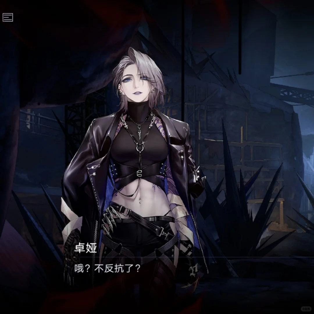 此女为何如此迷人……？