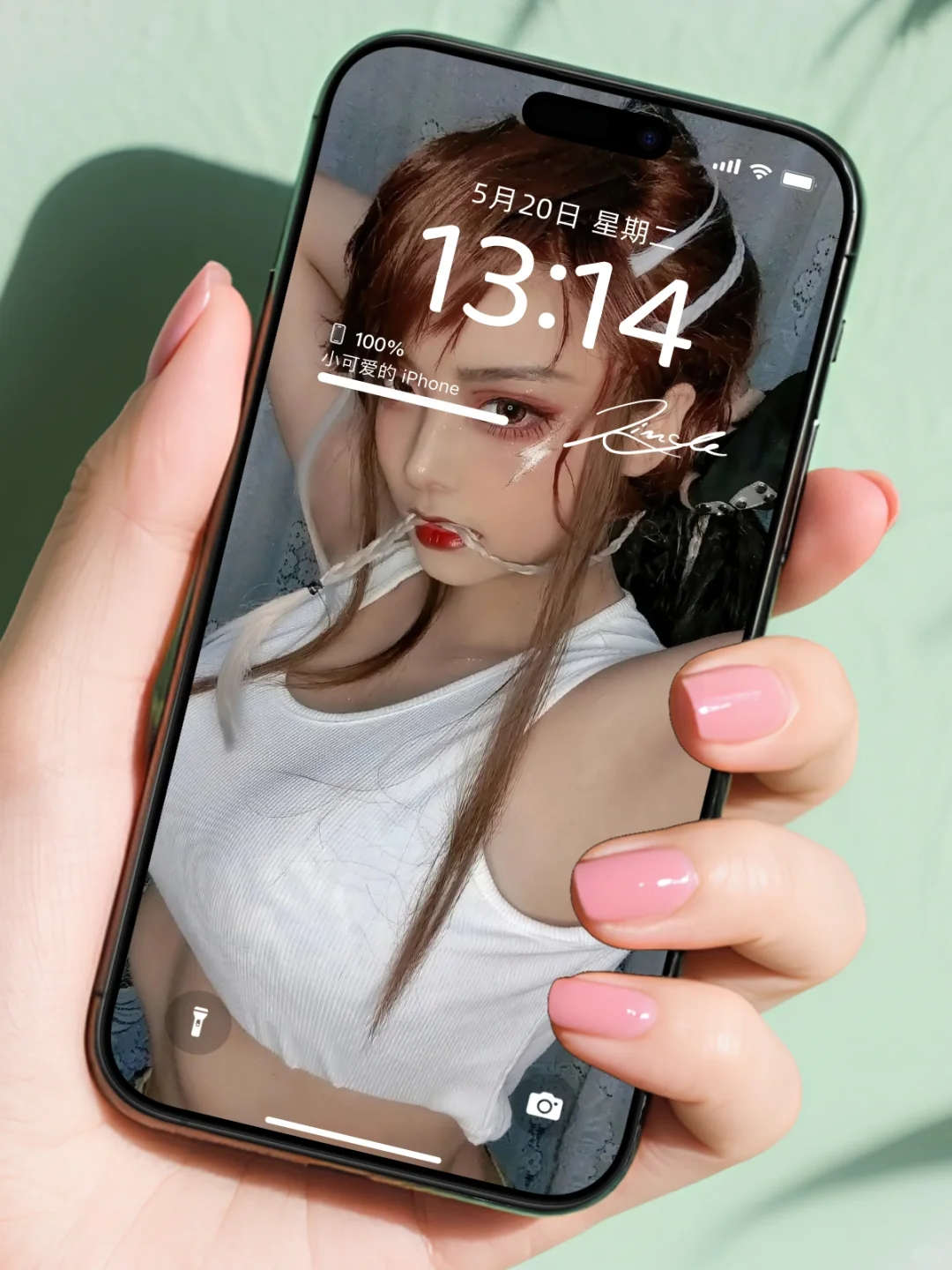 辣妈壁纸丨高端局～