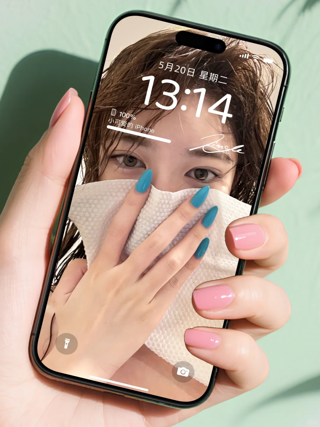 辣妈壁纸丨高端局～