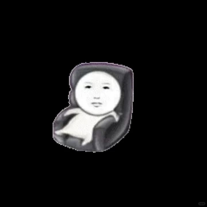 快拿去骚扰你的npy！！！