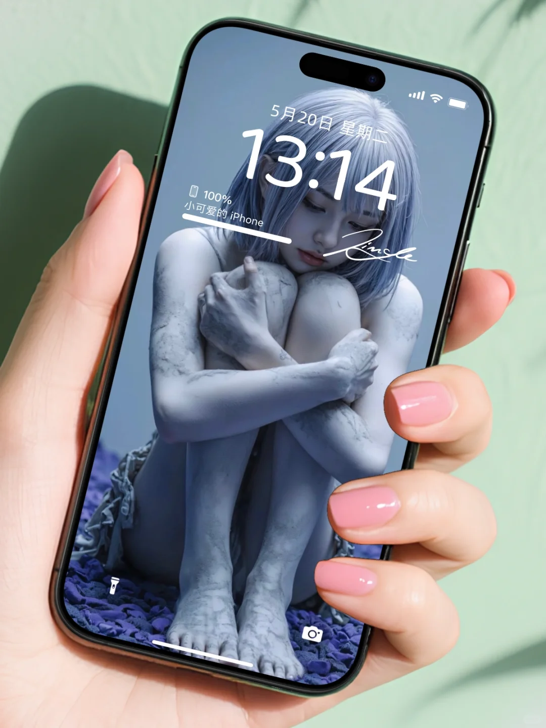 辣妈壁纸丨高端局～