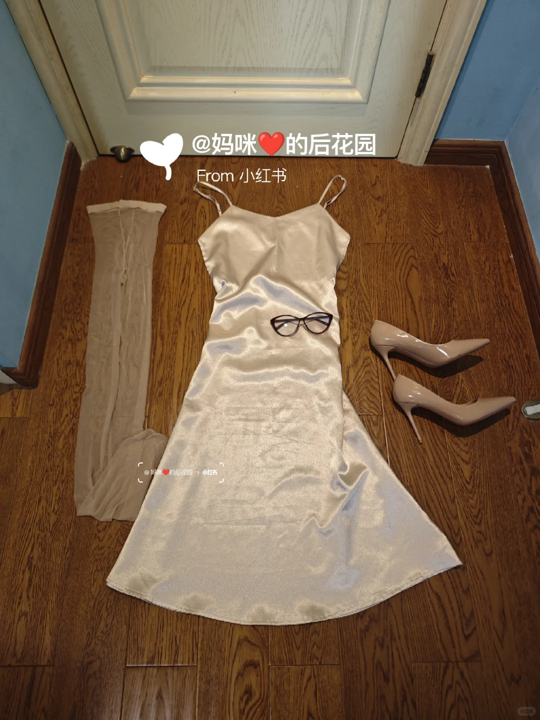 左滑上身！帮我妈妈裙！