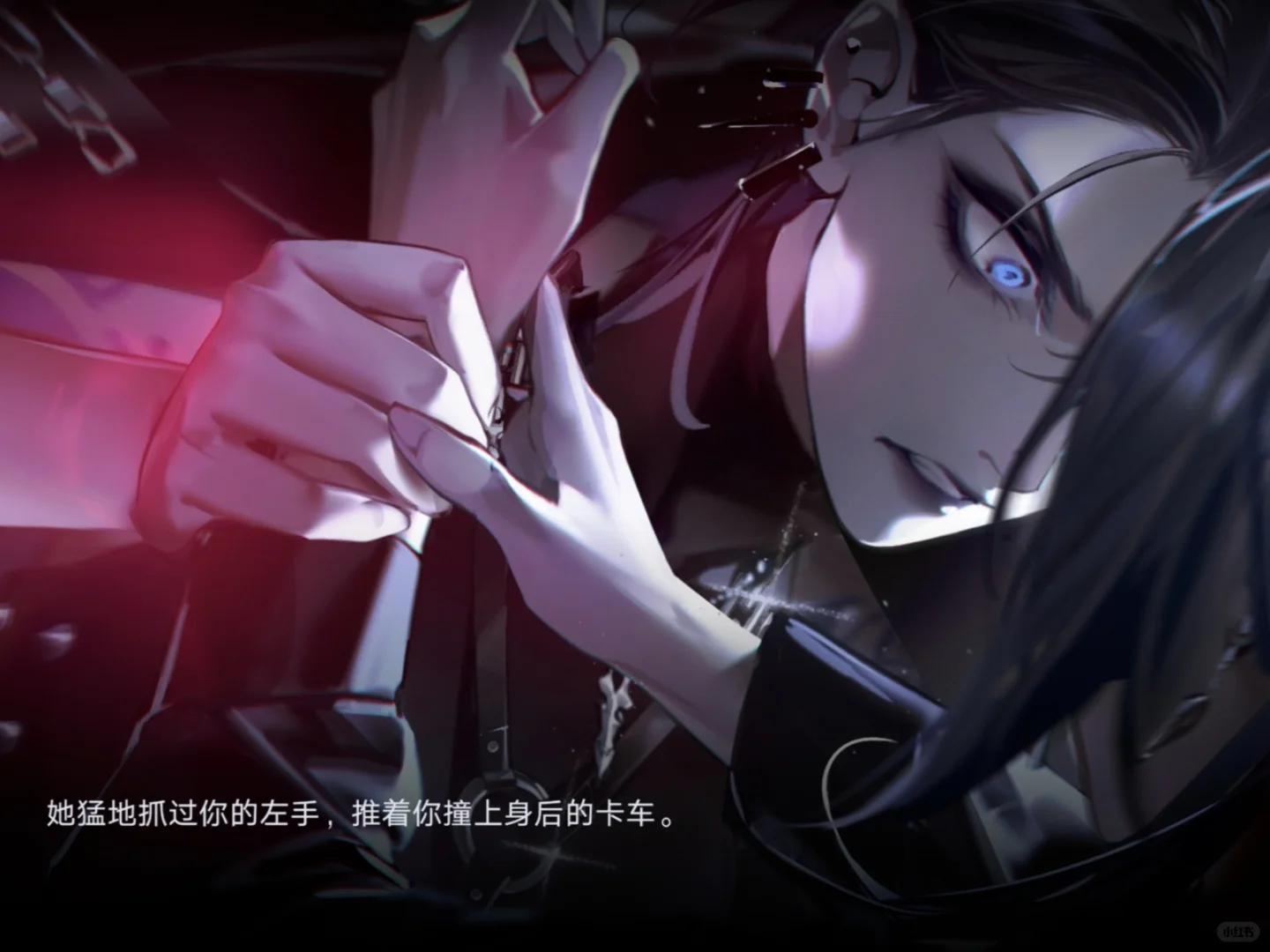 此女为何如此迷人……？