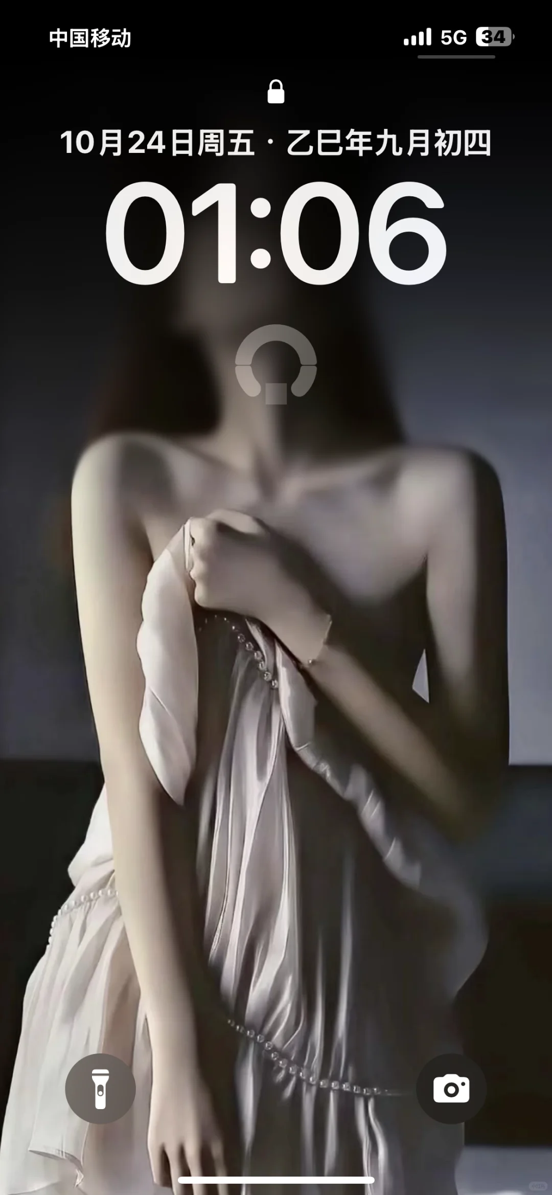 情与欲！！｜最好看壁纸