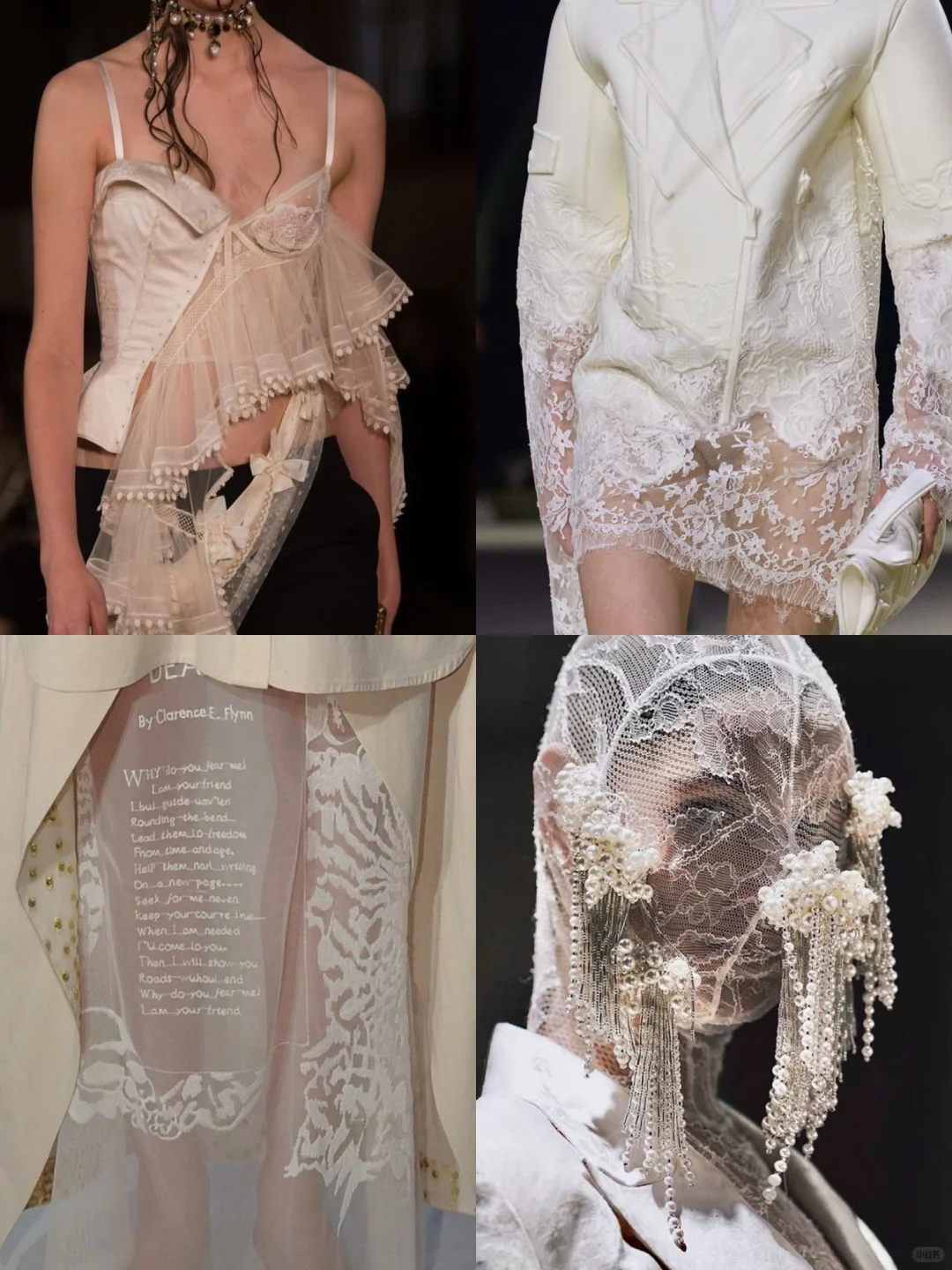 服装设计素材/服装设计灵感/蕾丝元素