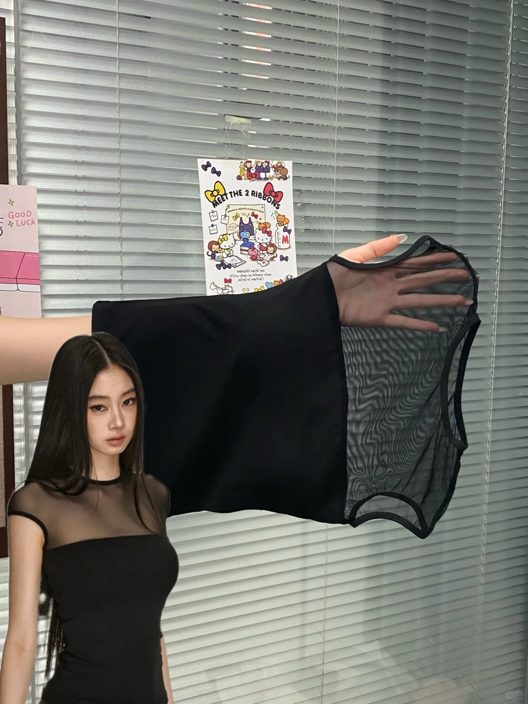 上身高级感满满!透视蕾丝好sexy!19.8💰必冲