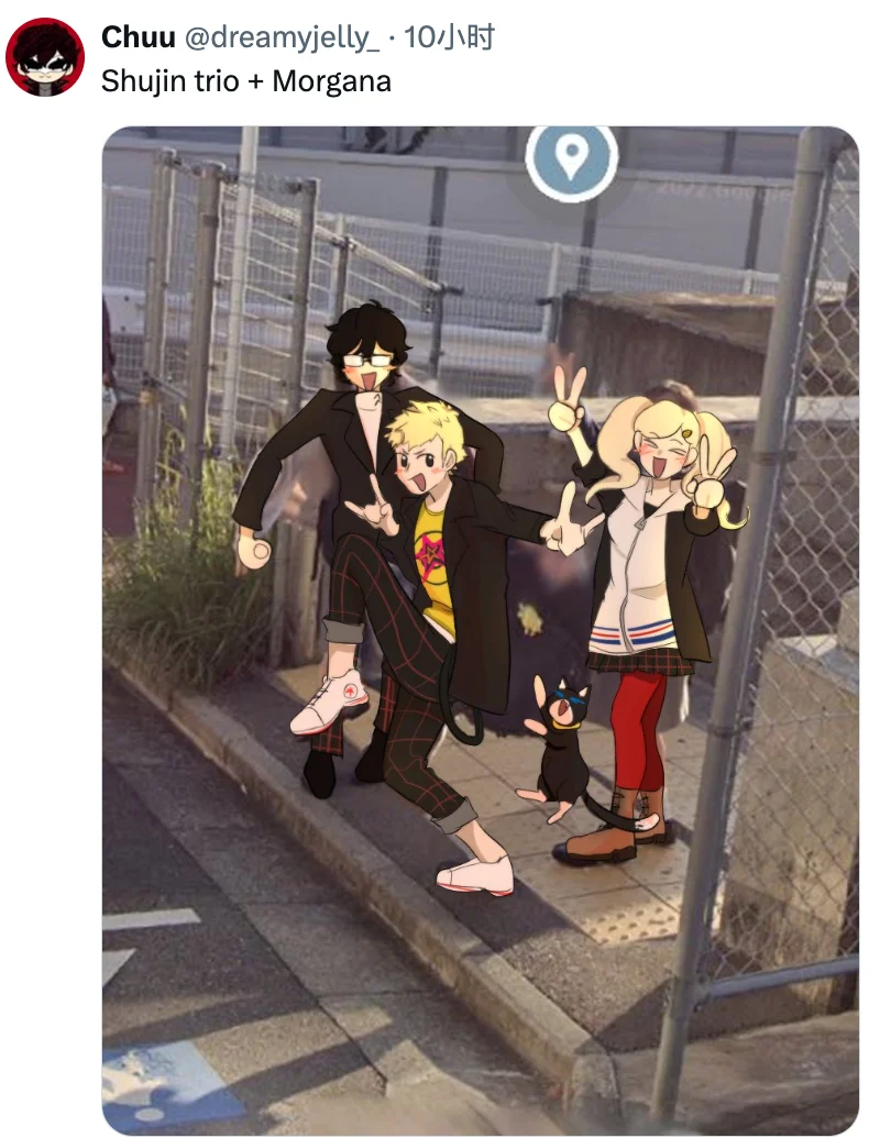 到底什么组合最搭这个姿势啊