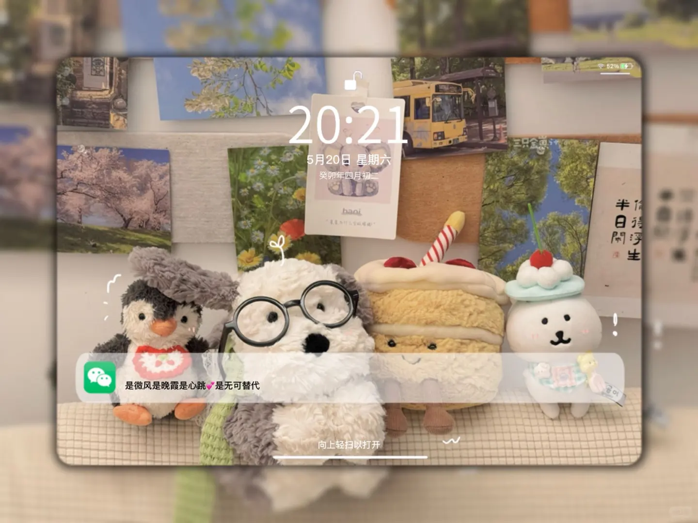 🔴标题：❼❺❻  ipad平板壁纸