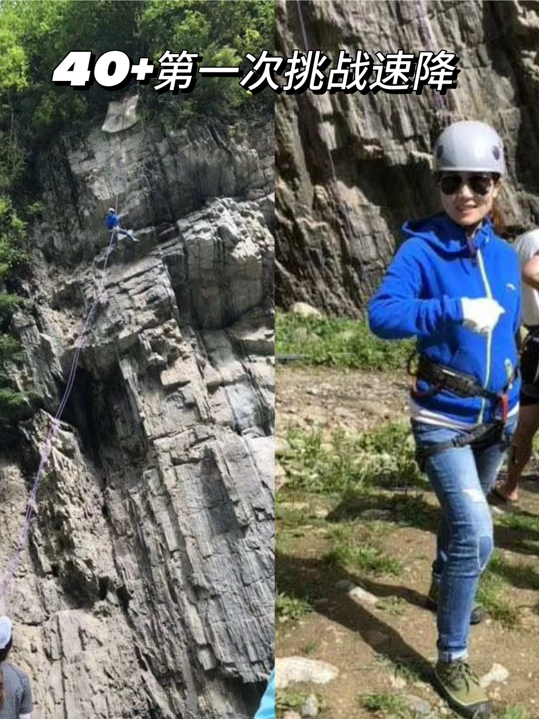 40+状态飞升,老公竟然患得患失了!