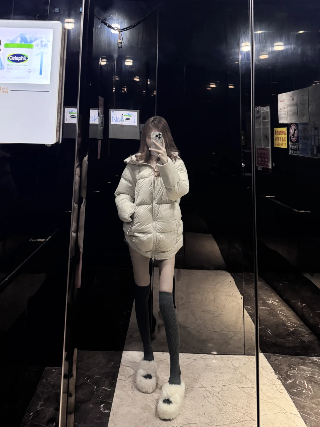 168 88斤 微瘦好喜欢我的腿！！！