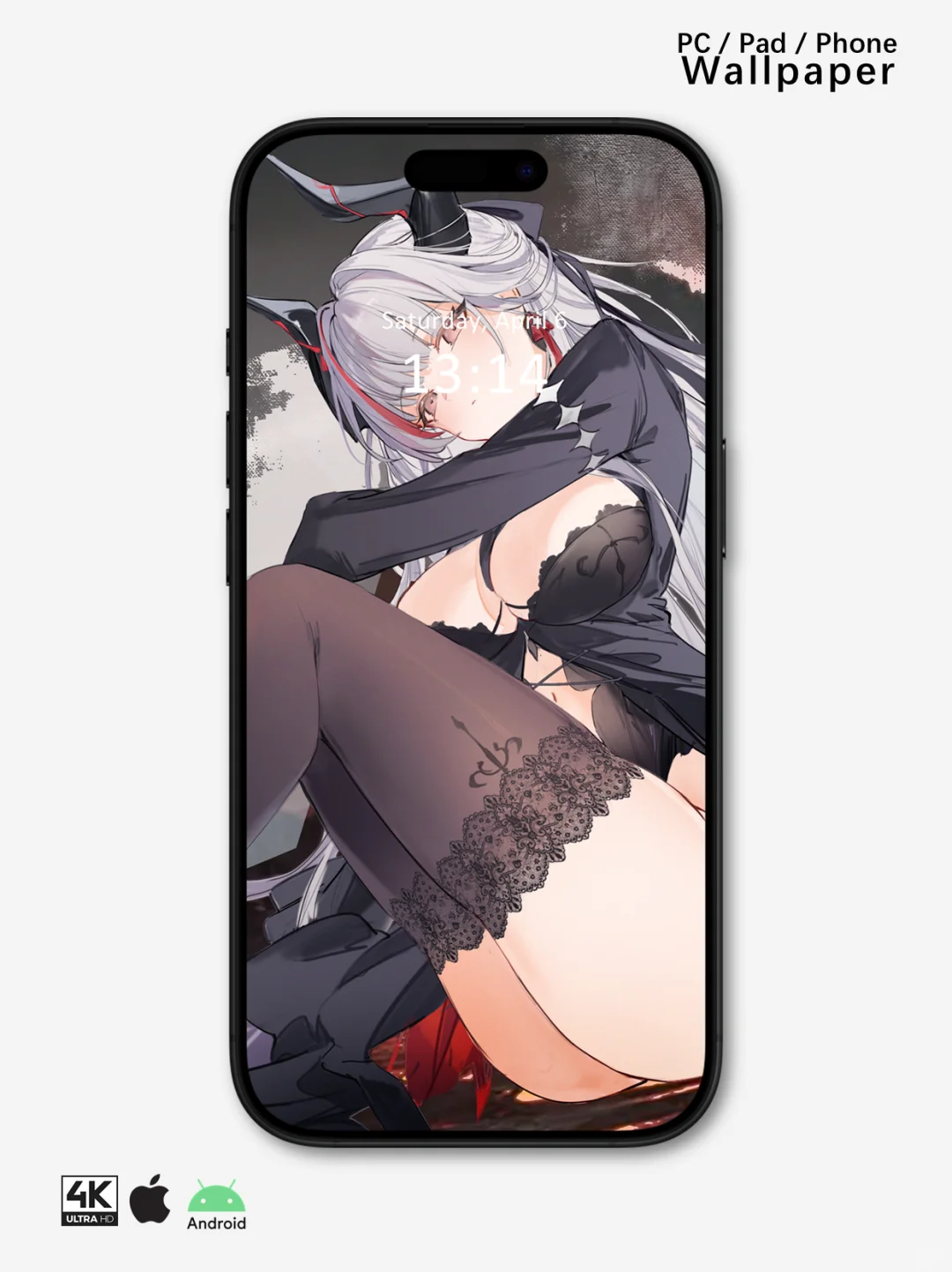 游戏壁纸分享 | 碧蓝航线 | 埃吉尔 | 制服