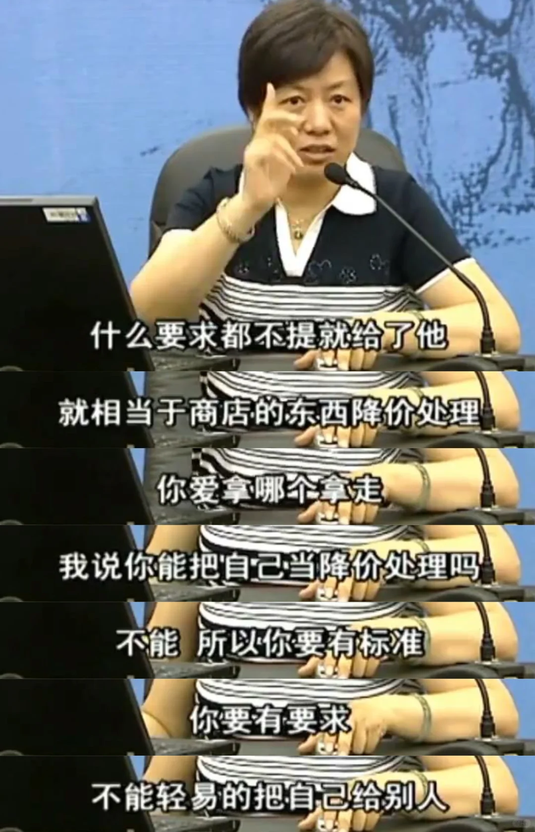 懂了!!发现孩子早恋不要只懂一味制止