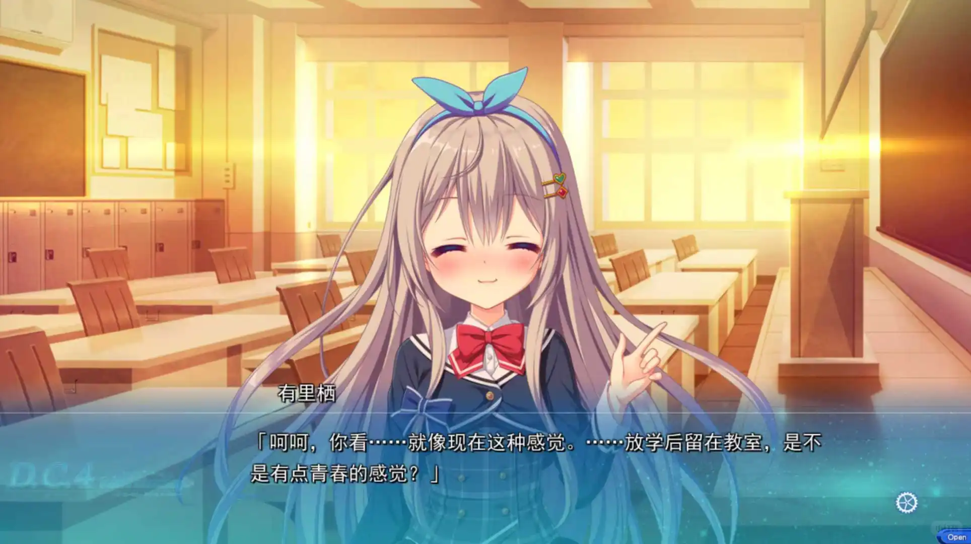 最甜不过你的Wink【10.25】