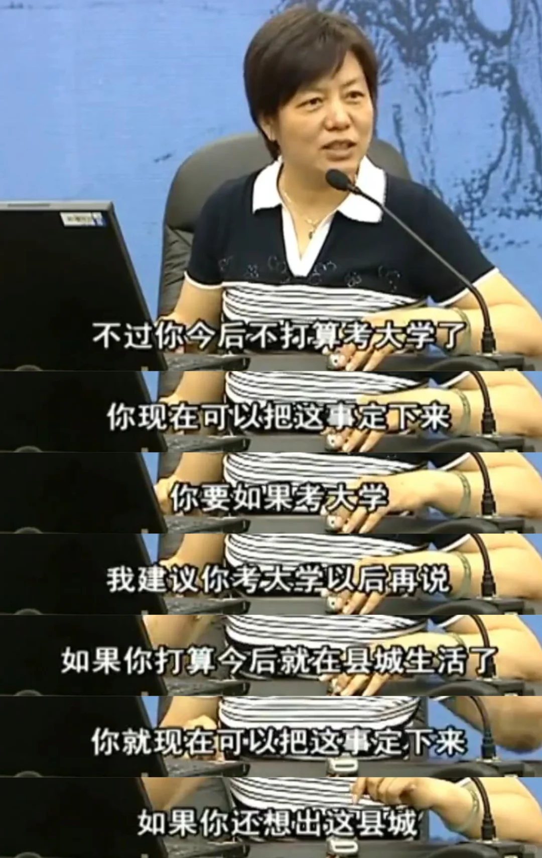 懂了!!发现孩子早恋不要只懂一味制止