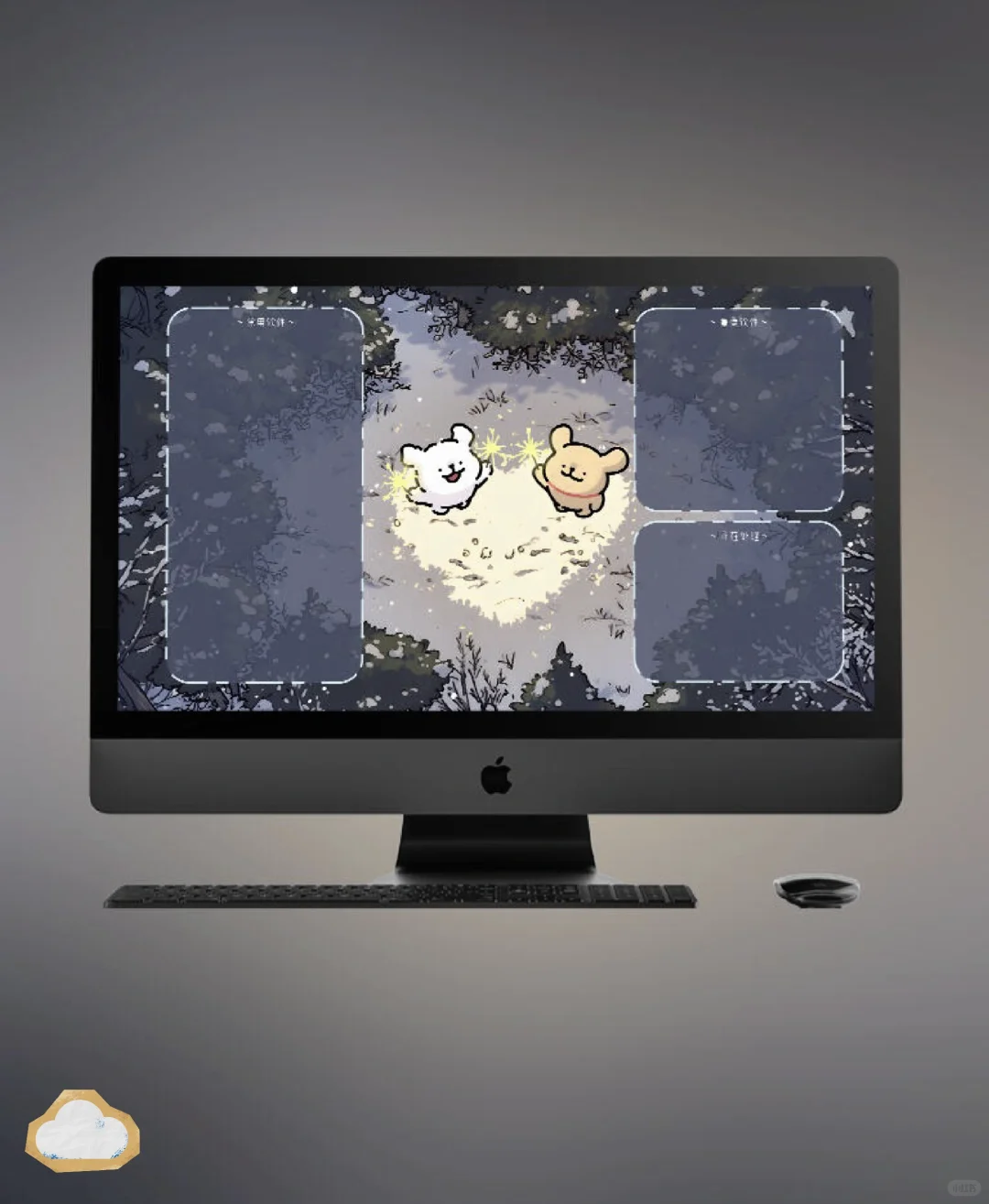 小鸡毛和小白一起放烟花🎆