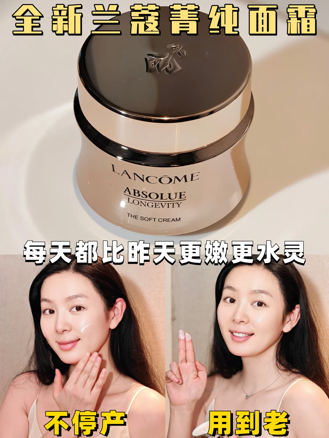 生活乌糟糟,脸却毫无疲态