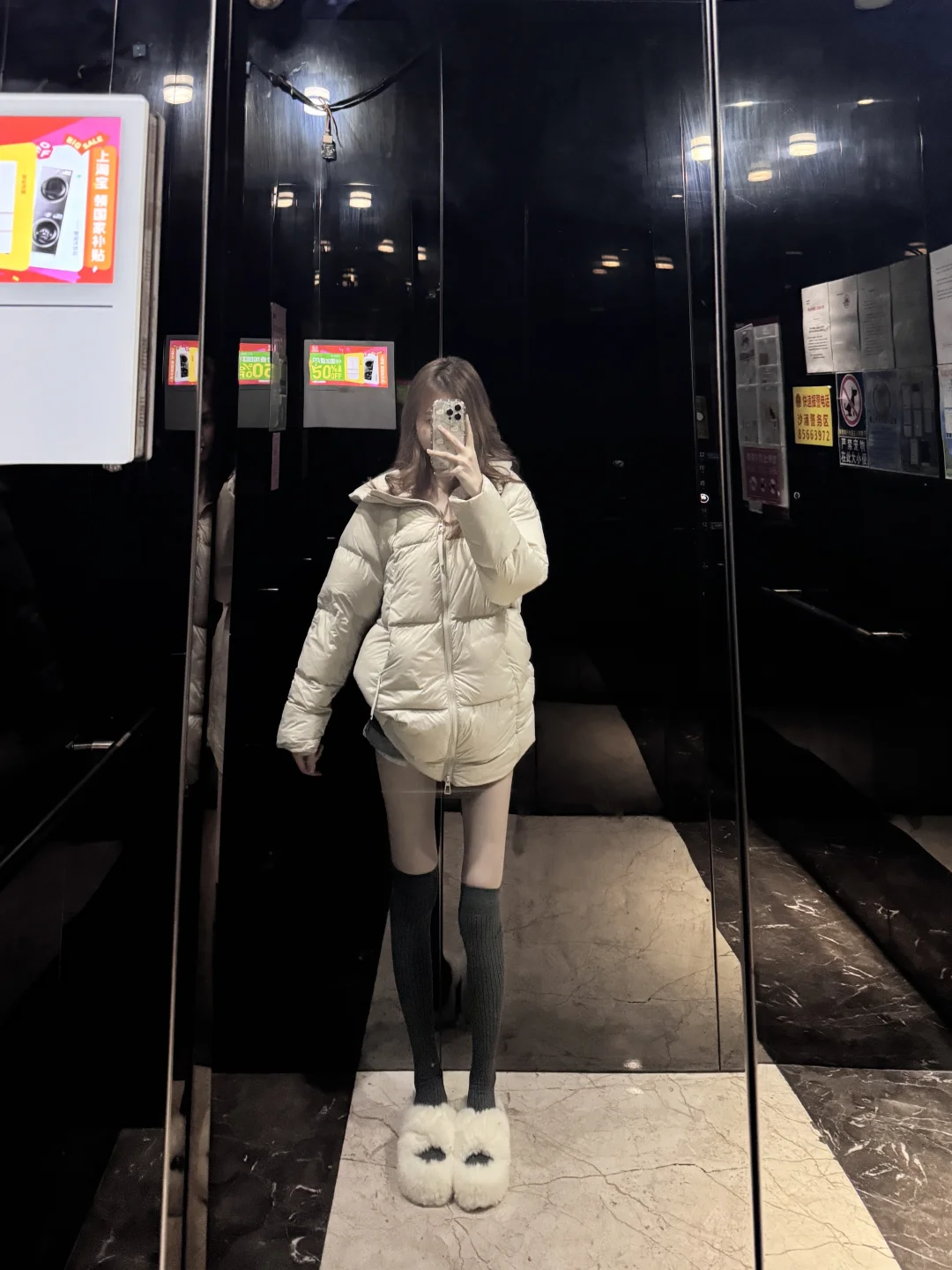 168 88斤 微瘦好喜欢我的腿！！！