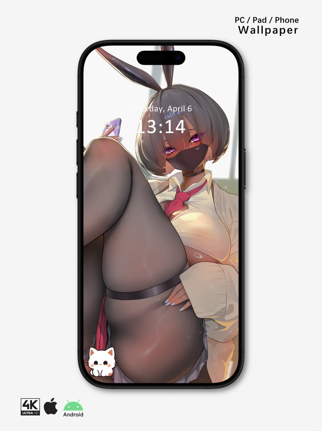 游戏壁纸分享 | 碧蓝档案 | 角楯花凛 |兔女