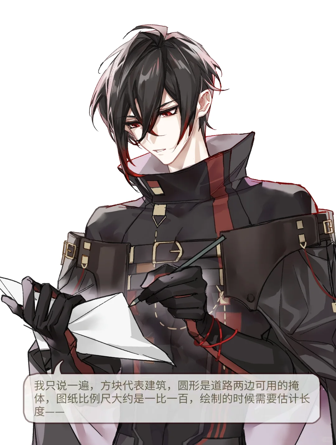 你以前究竟是干什么的