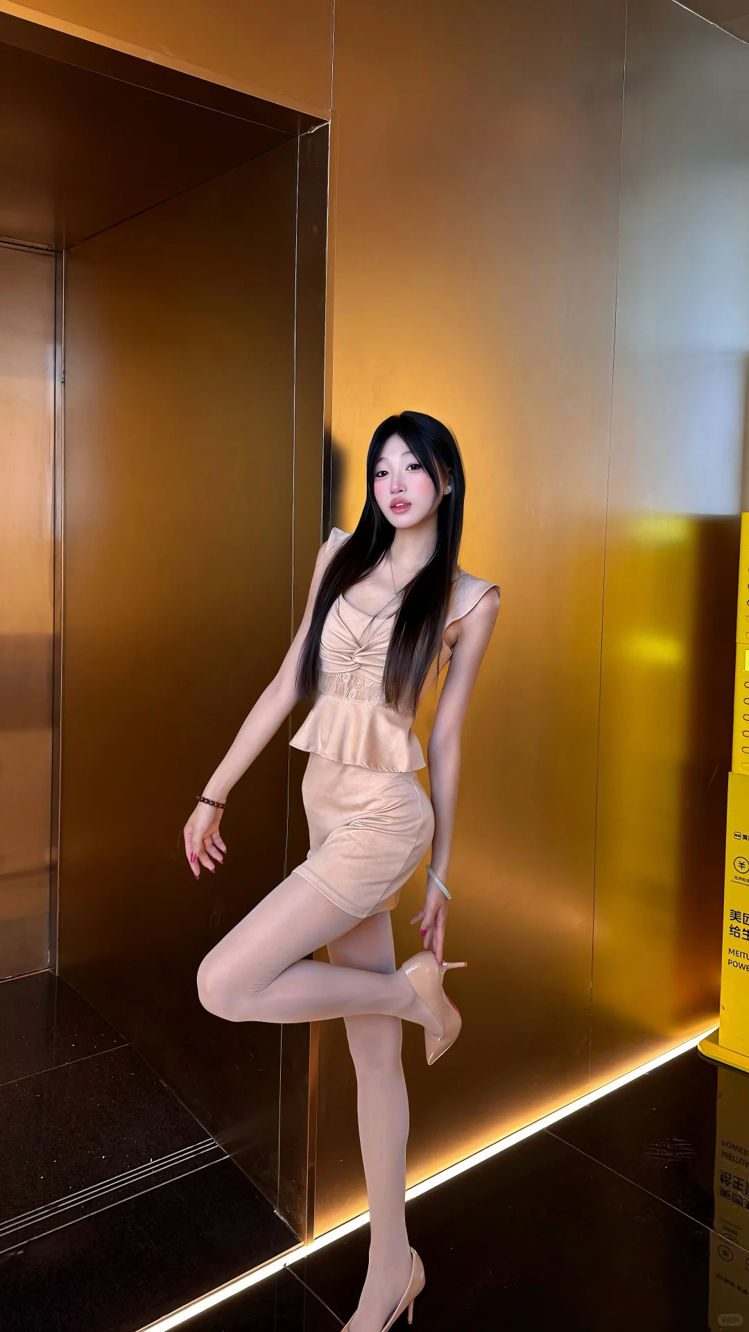 为什么说许妍激发了女生的打扮欲