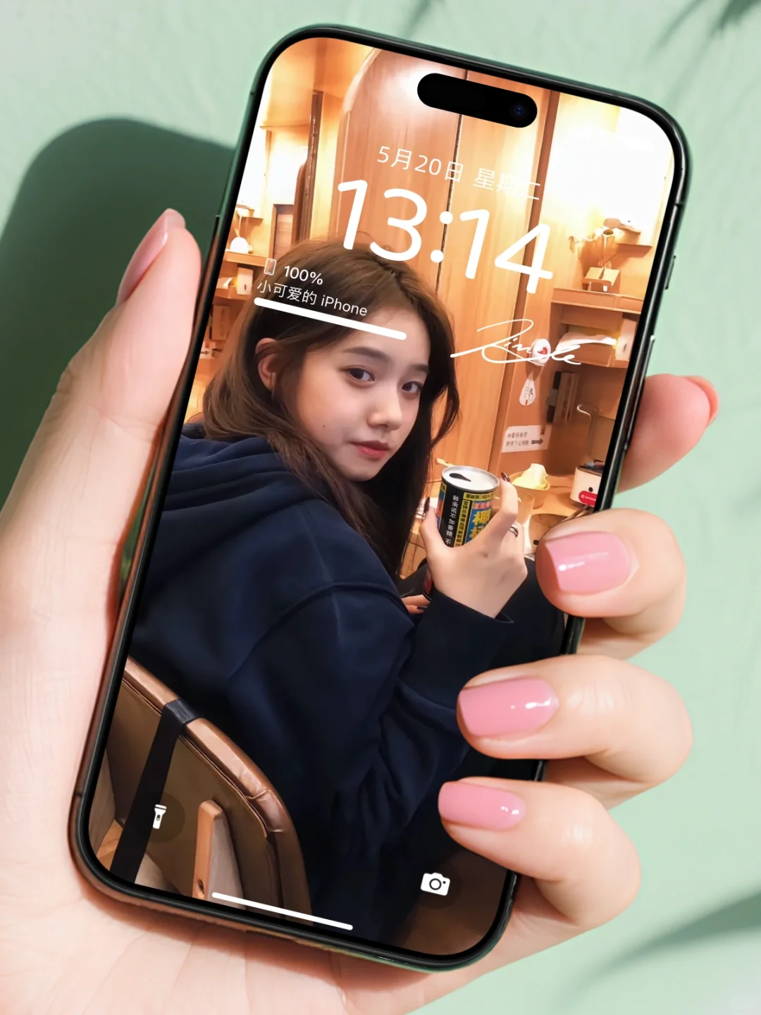 辣妈壁纸丨高端局～