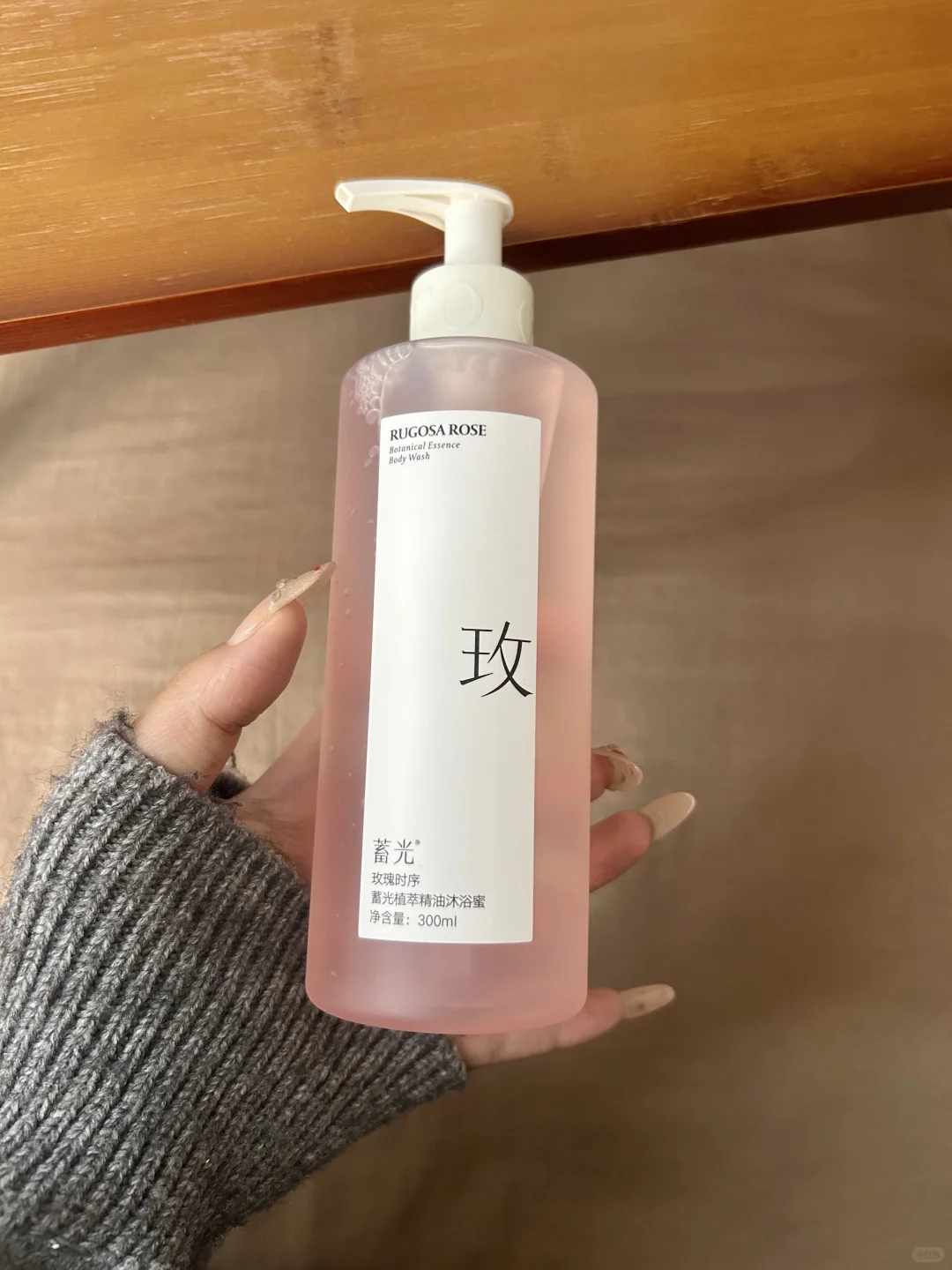 拜托这玫瑰香别太会勾人….