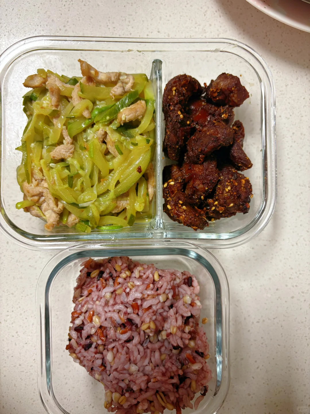 控糖记录📝第17天